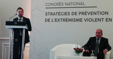 المؤتمر الوطني الأول حول الإستراتيجيات الجديدة المقترحة للتوقي من التطرف العنيف المؤتمر الوطني الأول حول الإستراتيجيات الجديدة المقترحة للتوقي من التطرف العنيف