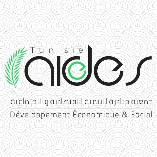 Association Initiative pour le développement Économique et Social