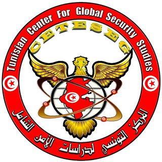 Le Centre Tunisien d’Etudes pour la Sécurité Globale (CTESG) organise un hackathon « Apps For Cyber Citizenhip»
