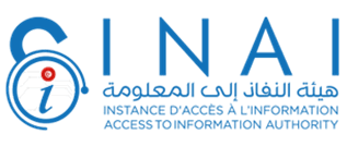 Recrutement de trois (3) consultants nationaux – l’Instance Nationale d’Accès à l’Information (INAI)