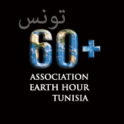 Translation services- Earth Hour Tunisia