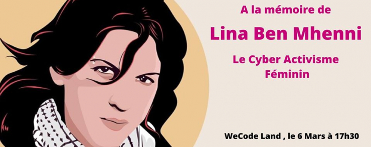 Cyber Activisme Féminin : Lina Ben Mhenni