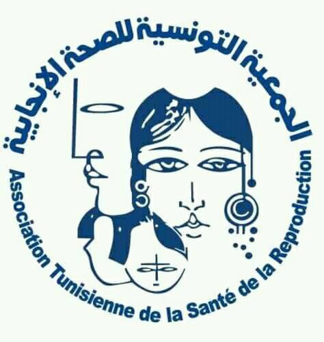 Association Tunisienne pour Santé Reproductive de Médenine,