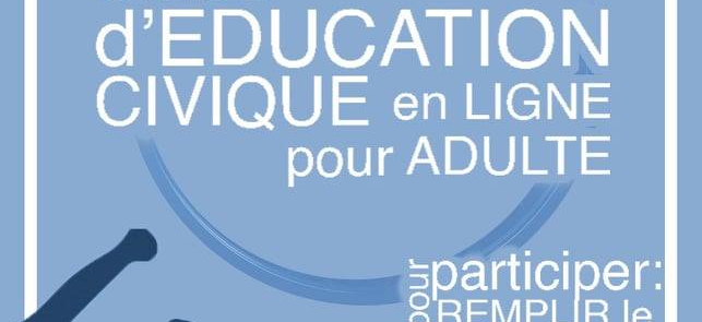 Formation en éducation civique دورات تكوينية في التربية المدنية