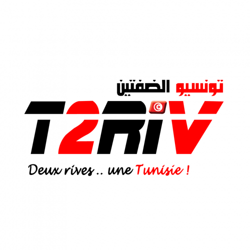 Tunisiens des deux Rives