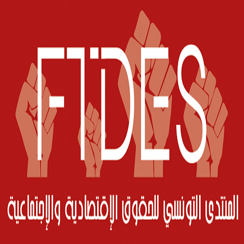 Forum Tunisien pour les Droits Economiques et Sociaux