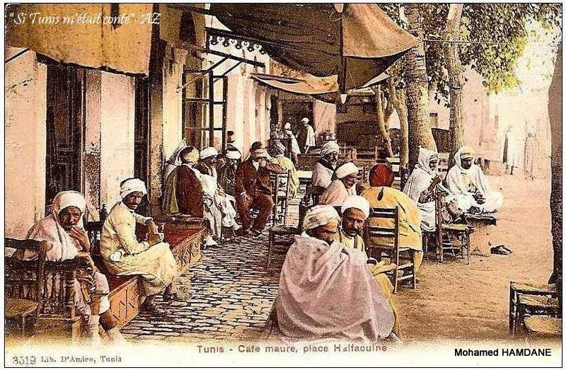 L’Histoire magique du Café en Tunisie Jamaity