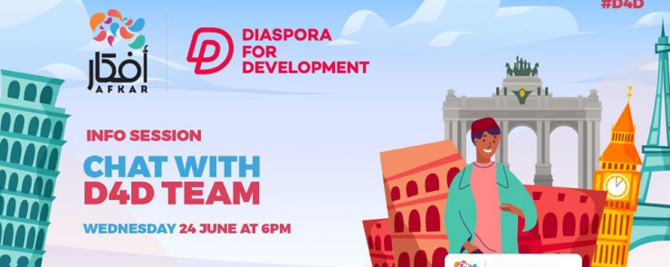 Diaspora For Development Info Session 6PM / TN TIME