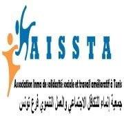 Association Inma de Solidarité Sociale et Travail Amélioratif-Tunis