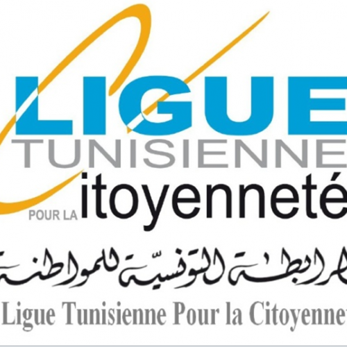 Consultant/Trainer – The Tunisian League for Citizenship