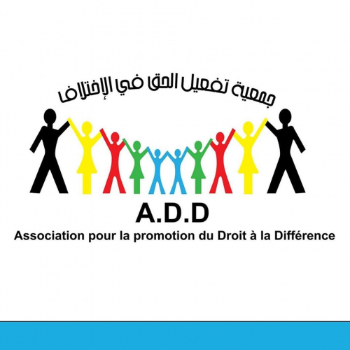 CHARGE.E DE COMMUNICATION-Association pour la Promotion du Droit à la Différence ADD