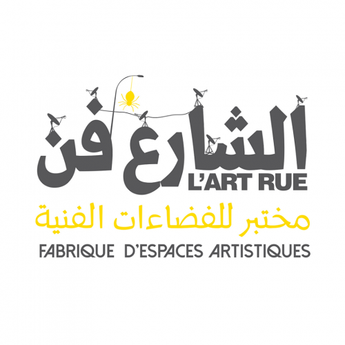 Chargé(e) de production Confirmé(e)-L’Art Rue
