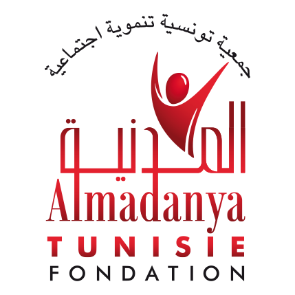 Un(e) Responsable d’un centre culturel-Fondation Tunisie Almadanya