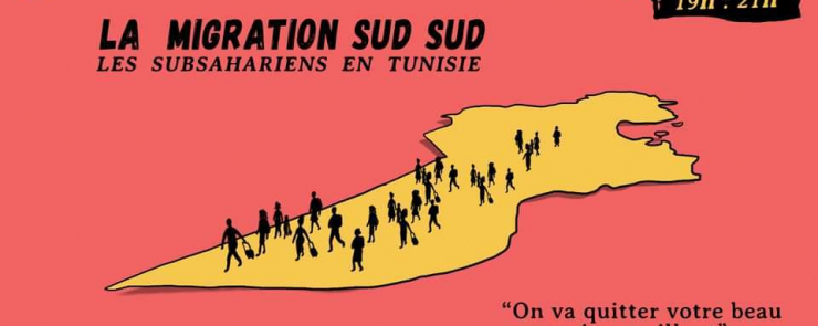 Bar à Débats#4: La migration sud sud « Les subsahariens en Tunisie »