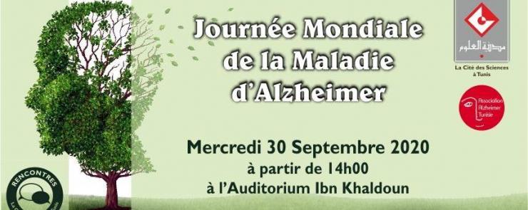 Journée Mondiale de la maladie d’Alzheimer