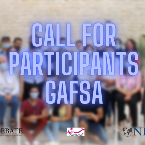 Call of participants “Gafsa”-The International Institute of Debate