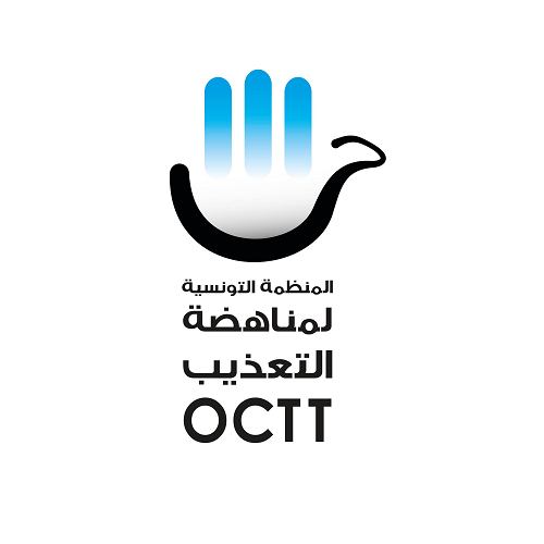 Appel à une agence de communication – l’organisation contre la torture en Tunisie  OCTT