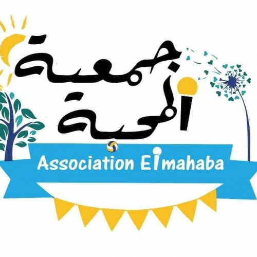 Association Elmahaba Hammem Laghzez