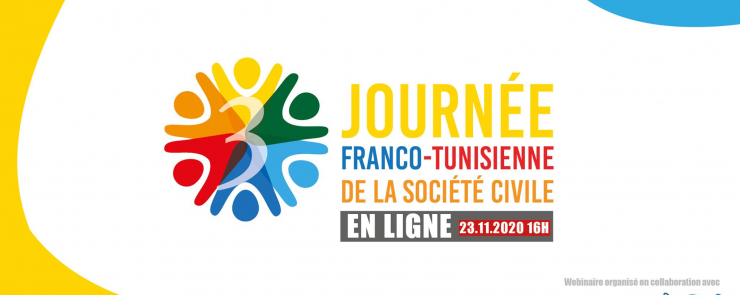 IDBA Les réseaux sociaux au cœur de la société civile tunisienne