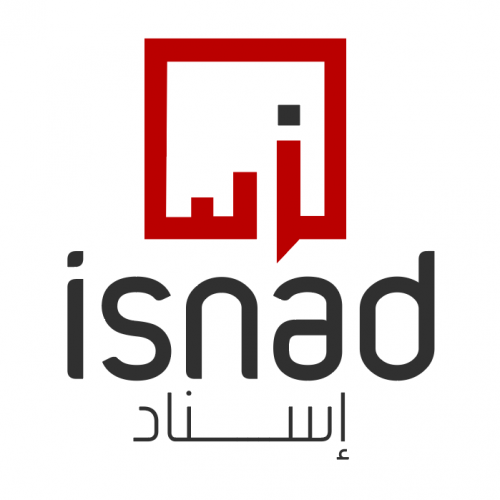 Chef de Projet -Le projet ISNAD