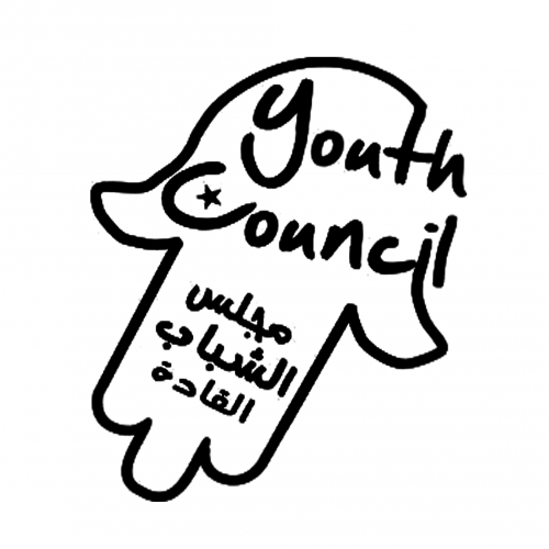 Youth Council Msaken Association