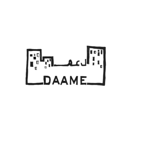 Un(e) Consultant(e) Architecte – DAAME