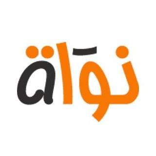 Appel à projets “Incubateur de Projets Médiatiques Créatifs”-Nawaat