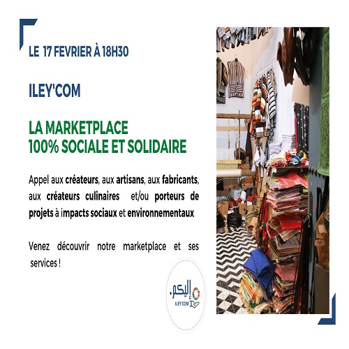 Lancement de la première marketplace sociale et solidaire ILEY’COM en Tunisie