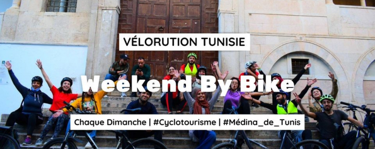 Weekend by Bike _ Médina de Tunis