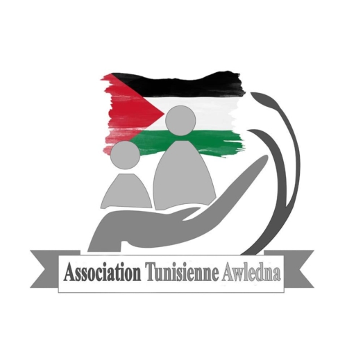 LE/LA COORDINATEUR(RICE) D’ACTIVITÉ A SIDI ABDELHAMID SOUSSE  -Association Tunisienne Awledna