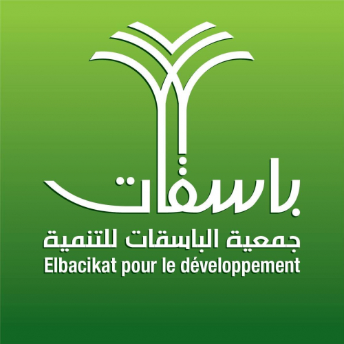 Boite de Communication-Albacikat pour le développement
