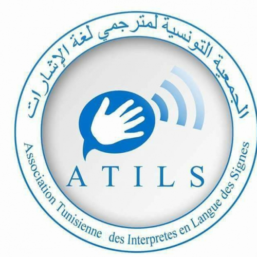 دورات تكوينية في لغة الاشارة-الجمعية التونسية لمترجمي لغة الاشارة