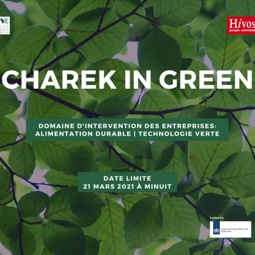 Charek-IN Green || Appel à Candidatures pour les Micro-Entreprises-TCSE