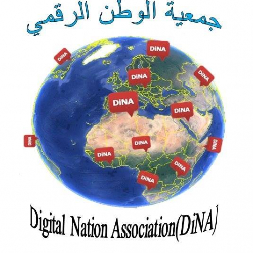 Digital Nation Association(DiNA)