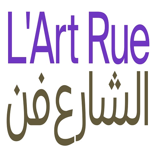 Un(e) Graphiste Webmaster-L’Art Rue