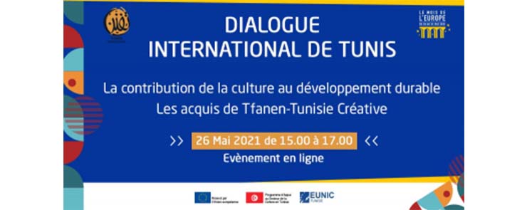 Dialogue International de Tunis : La contribution de la culture au développement durable