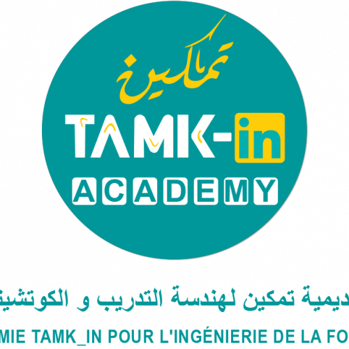 (07) RESPONSABLES DE FORMATION-L’académie TAMK-IN
