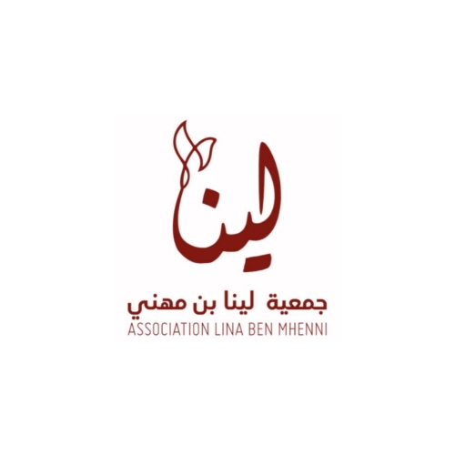 Association Lina Ben Mhenni