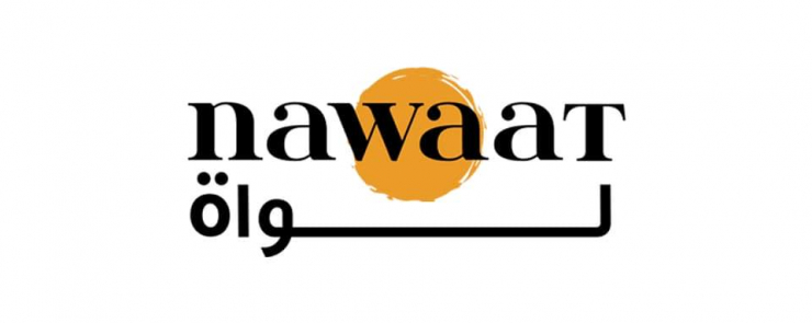 Festival de Nawaat
