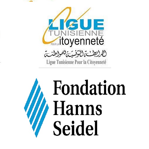 Chargé/e de communication-La Fondation Hanns Seidel& LTC
