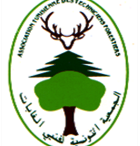 الجمعية التونسية لفني الغابات