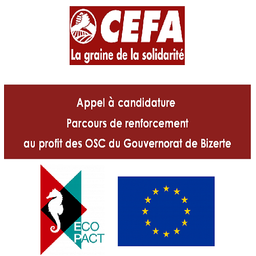 Appel à candidature -CEFA