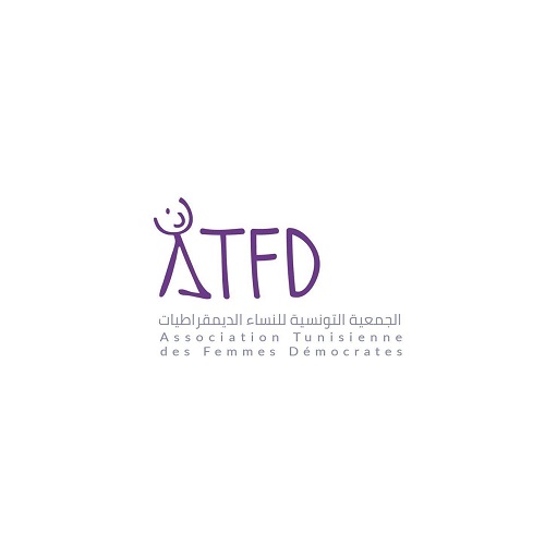 Responsable de programme Université Féministe (UFIM)-ATFD