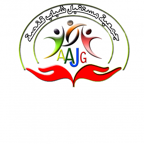 CONSULTANT-Association avenir jeunes Gafsa