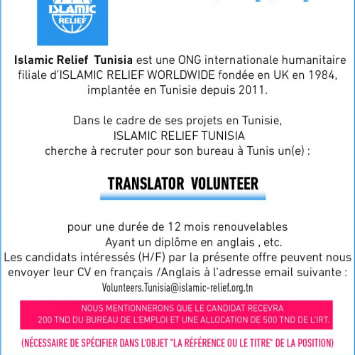 Translator-Islamic Relief