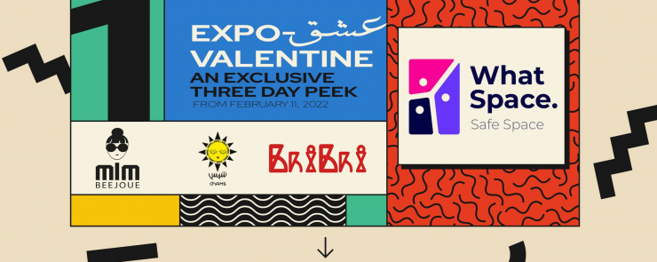 Expo عشق Valentine