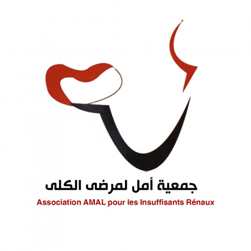 Consultant-Amal Association for renal insufficiency