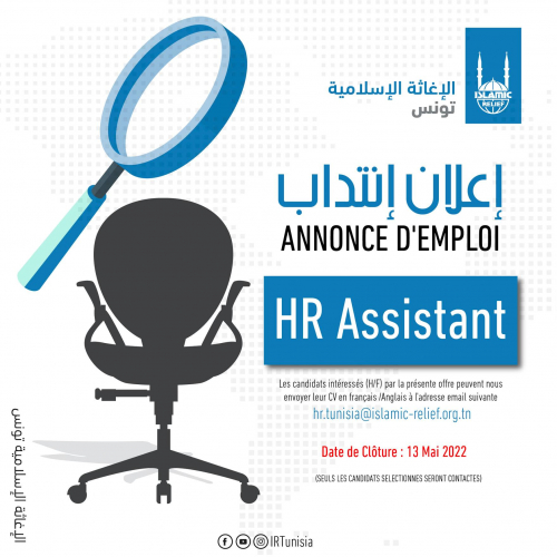 HR Assistant-Islamic Relief