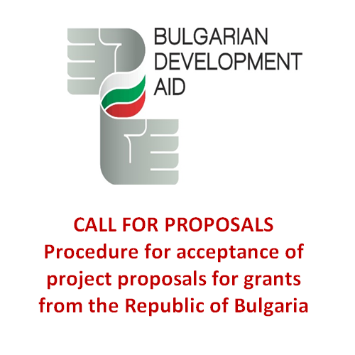 Appel à projets – République de Bulgarie