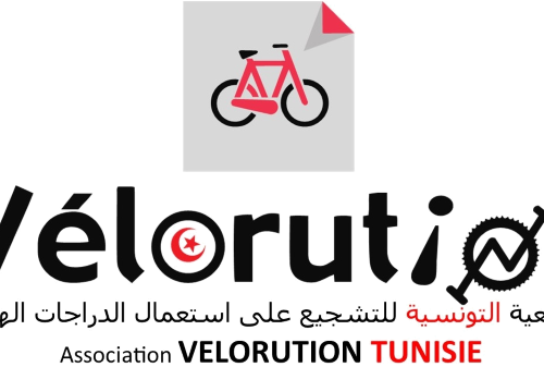 Un.e chargé.e de projet activiste de la société civile-Vélorution Tunisie